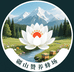 新疆疆山赞自然成熟黑蜂蜜