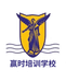 赢时培训学校文化艺术严选小铺