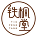 铁枫堂网络滋补专卖店