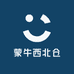 蒙牛西北总仓