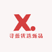 寻蓝优选甄品