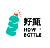 好瓶HowBottle箱包