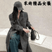 米尚精品女装