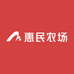 惠民土货巴巴鸡家庭农场