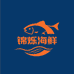 锦烁严选海鲜店
