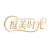 广州锦宇智能严选好货店