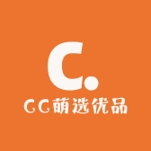 CC萌选优品