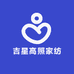吉星高照蚊帐