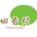 田香门鼎祥食品专卖店