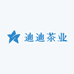 迪迪茶业