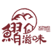 鰼滋味生鲜