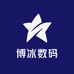 博冰数码