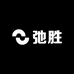 弛胜汽车用品