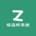 臻选鲜果源