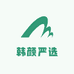 韩颜严选