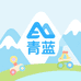 青蓝户外优选