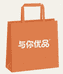 与你优品企业店