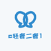 c轻奢包包1