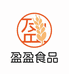 盈盈食品经销部