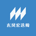 玄凤宏选阁
