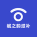 岷之韵滋补