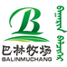 巴林牧场小店