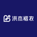 洪杰   努力卖褶衣