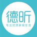 德昕家居旗舰店