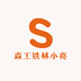 灰姑娘东北特产