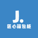 匠心箱包柜