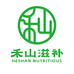 禾山滋补优品