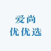 爱尚优优选