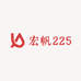 志同225