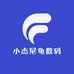小杰尼龟数码