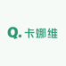 卡娜维葡萄酒专营店