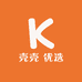 壳壳 优选