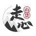 云南走心山货
