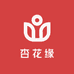 杏花缘白酒专营店