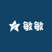 敏敏好物销售店
