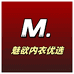 魅欲内衣优选
