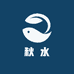 秋水动漫潮玩店