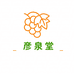 彦泉堂开封市祥符区步扬食品店（个人独资）零食专卖店