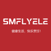 SMFLYELE优品