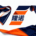 穗岁无忧轻奢服饰