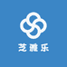 芝雅乐纺织品店