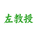 贵州左教授食品
