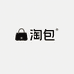 淘包