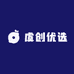 虞创优选