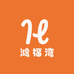 鸿福湾三农批发