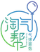淘气帮策划